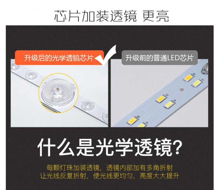 微信图片_20210428205523