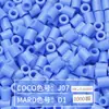 Paquete de Recarga de 264 Colores 1000 Piezas 2.6 mm Fusion Beads Tablero de Pines Set de Rompecabezas Beads para Planchar Serie Completa de 264 Colores