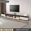Mueble de TV para sala de estar, apartamento pequeño, lujo ligero, sensación de alta gama, uso doméstico, nuevo modelo 2025, combinación de mesa de centro con almacenamiento y mueble de TV