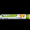Youneng hogar punto de quiebre grado alimenticio rollo grande envoltura de plástico fruta y verdura resistente a altas temperaturas en stock mayoreo