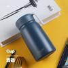 Copo Portátil de 350ml, Copo Fofo de Barriga Grande, Copo Térmico, Garrafa de Água Portátil Estilo Fresco para Casais, Fácil de Transportar