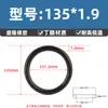 O-ring de Nitrila de Alta Qualidade com Diâmetro do Fio de 1,9* e Diâmetro Externo de 5-180, Anel de Vedação Resistente a Óleo Tipo O