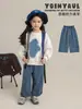 Wuli Bu Yi [Personalização] Jeans Estilo de Rua Feminino Retro Moderno Estampa de Leopardo Outono Calças de Pernas Retas Tendência