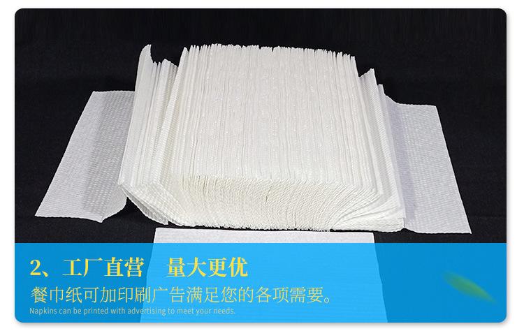 保定市日兴纸制品厂详情页_06.jpg