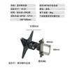 Accesorios para Perfiles de Tubería Horizontales Equipo Industrial Máquina Herramienta Montaje en Pared para Computadora Perfil de Aluminio Soporte para Monitor