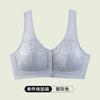 Sostén de Algodón Puro con Botones Delanteros para Mujeres de Mediana Edad y Ancianas, Ropa Interior Push-Up para Mujer, Sostén Delgado de Talla Grande sin Aros, Estilo Chaleco