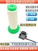 Equipamentos de Costura Máquina Overlock Máquina de Costura Sensor de Detecção de Quebra de Linha Olho Elétrico Detecção de Quebra de Linha Sensor de Interruptor de Olho Elétrico