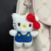 2026 Nuevo Llavero Kt Muñeco de Peluche Colgante Llavero de Hellokitty Colgante para Bolso Regalo