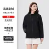 Gola Alta Proteção Solar Camada Única Corta-vento Logo Personalizado Roupa de Trabalho para Exterior Impermeável à Prova de Vento Jaqueta Roupas de Proteção Solar Peça Externa para Homens e Mulheres