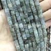 Cuentas cuadradas sueltas de 6 mm, ágata de cristal, piedra emperador, ojos de tigre, cuentas cuadradas de oro verde, accesorios de joyería, cuentas cuadradas semiacabadas