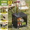 Carrito de Compras Plegable Personalizado para Picnics al Aire Libre, Coches de Camping, Entrega Exprés a Domicilio, Carrito de Compras Plegable de Gran Capacidad