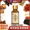 Fabricante do Líquido Huoluo Tougu oferece serviços OEM para gel para alívio da dor, compressa fria e óleo de massagem com aplicador roll-on