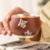 Taza Maestra de Té de Arcilla Púrpura Cinabrio Lujo Ligero de Alta Gama Taza para Degustación de Té de Plata 999 Taza Individual Taza de Té Kung Fu Chino