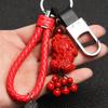 Colgante de Llave de Coche de Gama Alta Pixiu de Obsidiana Hebilla de Cinturón Colgante Creativo para Pareja Hombre y Mujer Regalo Venta al por Mayor