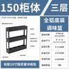 Cesta de Condimentos Gabinete de Cocina Gabinete Estrecho Tipo Cajón Extremadamente Estrecho Tamaño Pequeño Gabinete Estante de Almacenamiento Extraíble Producto Nuevo