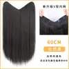 Peluca de una pieza para mujer, cabello negro largo y liso, extensiones de cabello sin costuras, para dar volumen, esponjoso, extensiones de cabello de aspecto realista