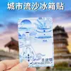 Harbin Flume Pegatinas Acrílicas para Refrigerador Personalizadas Más Rápidas Arena Wenchuang City Atracciones Pegatinas Magnéticas de Aceite Creativas