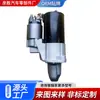 Motor de Arranque de Coche Adecuado para Modelos Mercedes-Benz C260 E300, Suministrado por el Fabricante