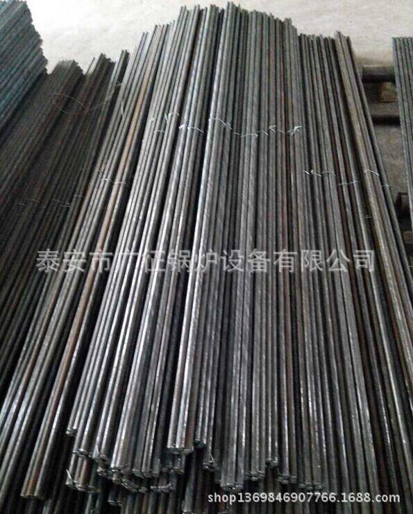 QQ图片20140616181931