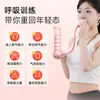 Entrenador de Respiración con Peso para Ejercicio Facial para Adultos y Niños, Mancuerna de Respiración, Ejercitador de Capacidad Pulmonar y Músculos del Suelo Pélvico Postparto