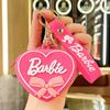 Creativo Monedero de amor de Barbie Llavero Colgante para coche Llavero para bolso Muñeco de máquina de garras pequeño regalo