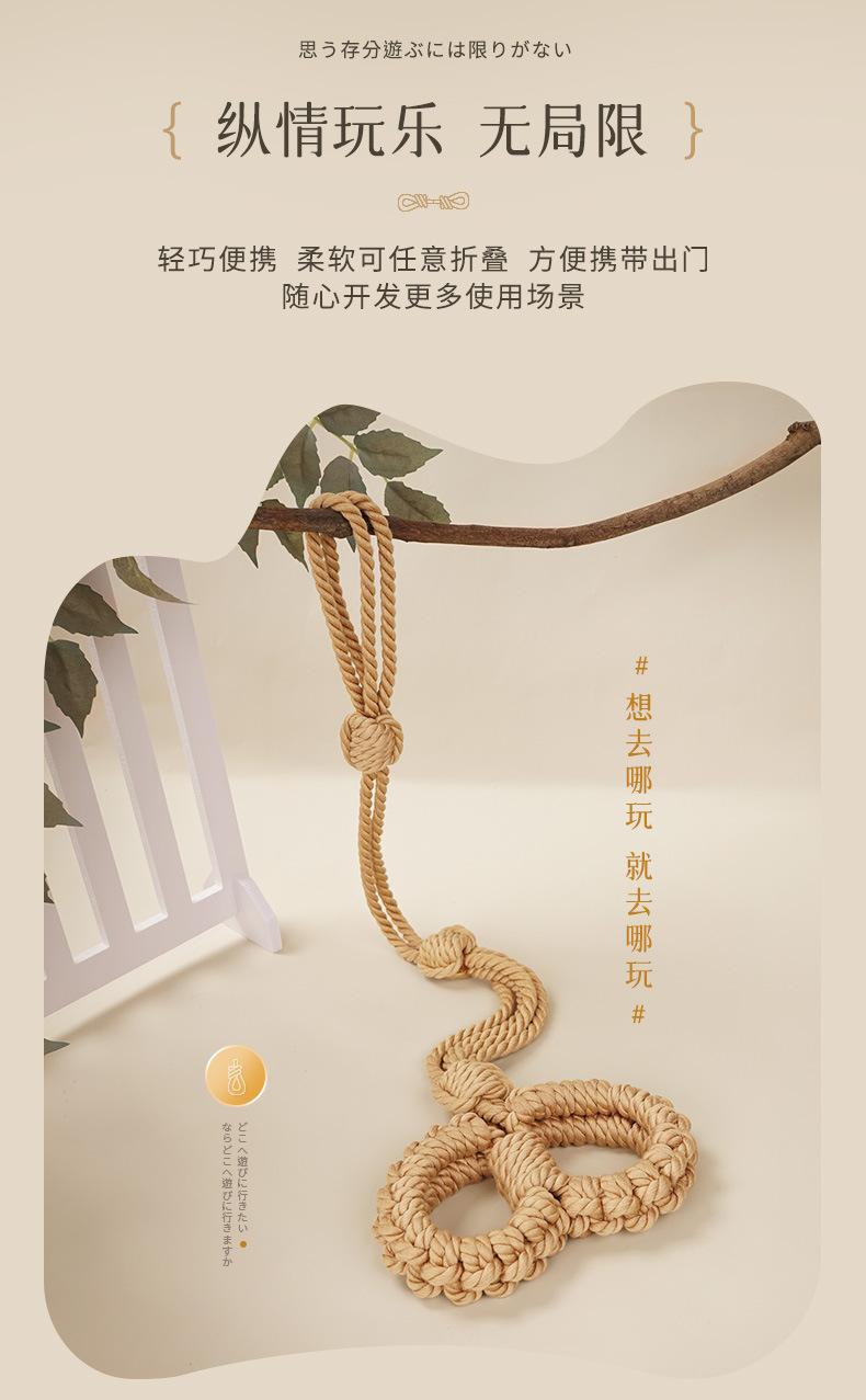 仿麻便捷捆绑绳详情_08.jpg