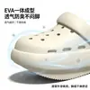 Zuecos de masaje con plataforma gruesa para mujer, para uso exterior en verano, sandalias antideslizantes de EVA con puntera, para uso en casa y baño, sandalias de pareja que aumentan la altura