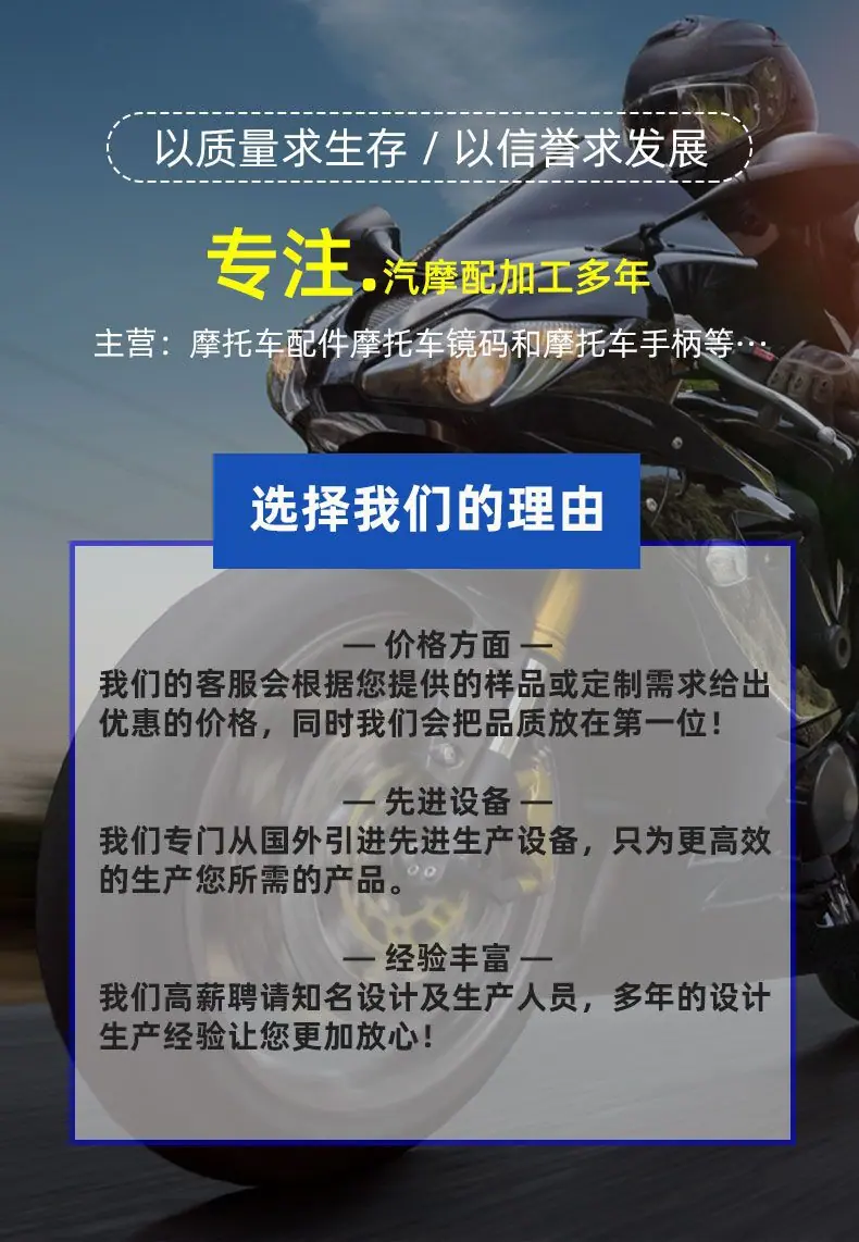 QQ图片20210823085213