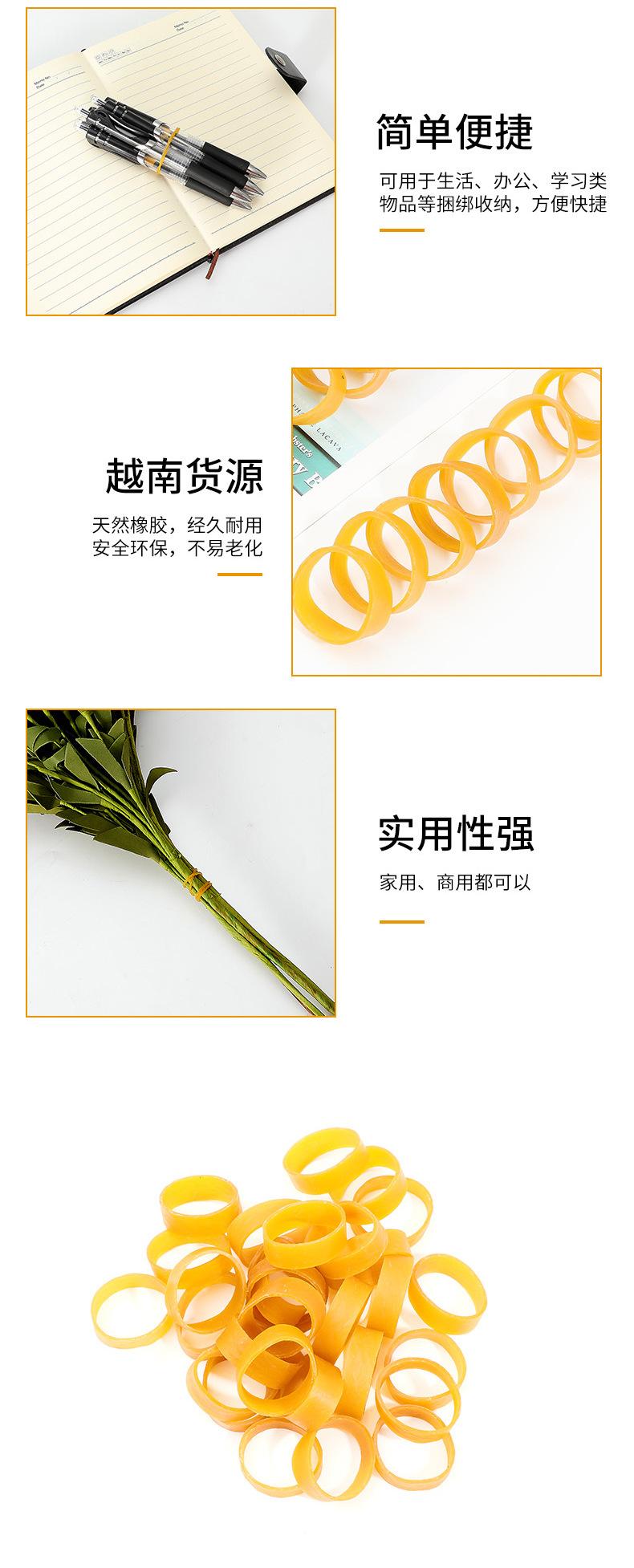 详情页7拷贝-拷贝_05.jpg