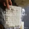 # Filtro de algodão para congestão nasal de 10mm Esponja para congestão nasal Esponja cilíndrica redonda