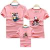 2022 Verano Nuevo Ropa Familiar Camiseta de Manga Corta Ropa para Padres e Hijos Madre-Hijo Madre-Hija Manga Corta Estilo Chino Transfronterizo Danza del León