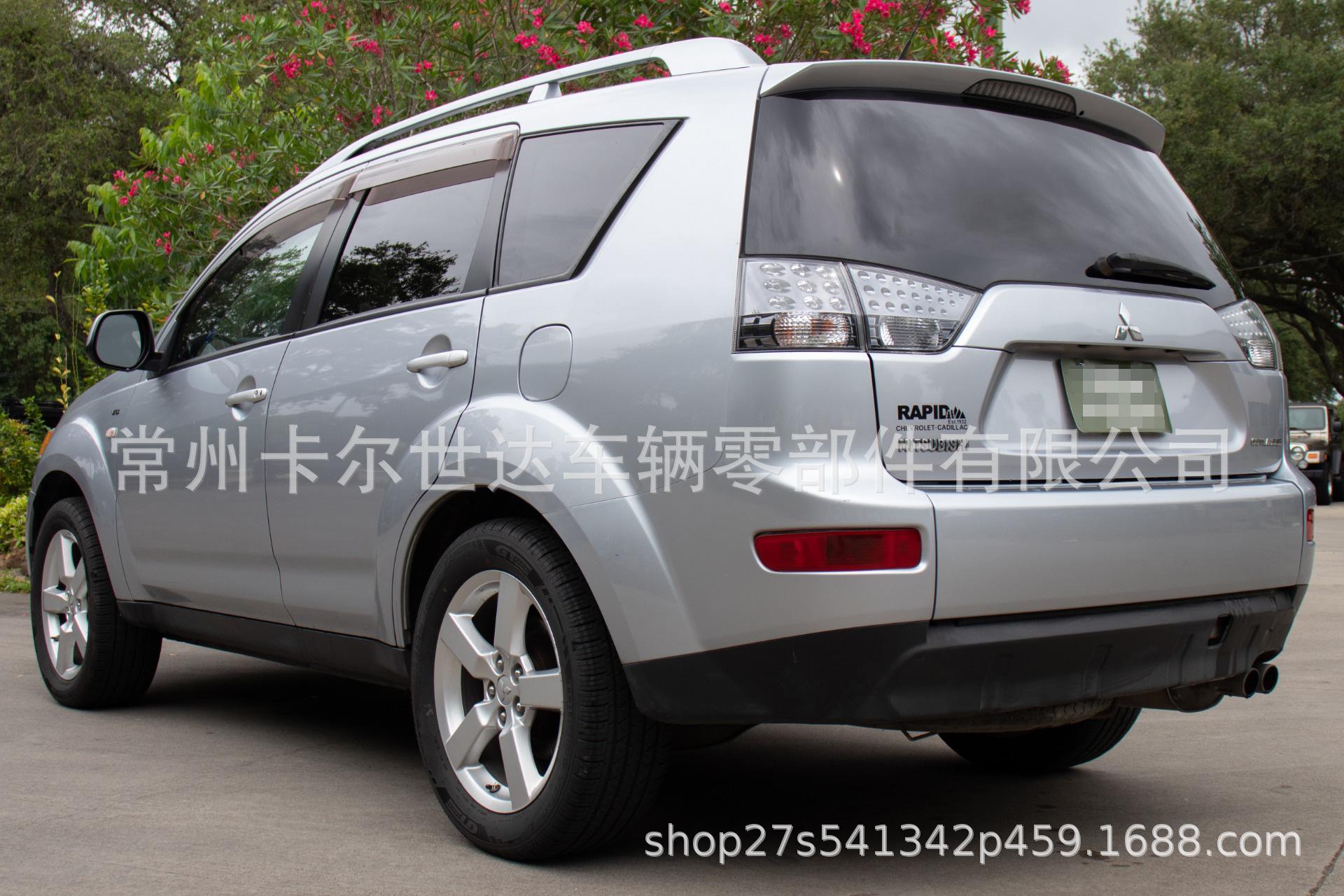 Used-2008-Mitsubishi-Outlander