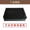 Suministros del Fabricante Matriz de Ungüento Negro Tradicional, Matriz de Aceite de Sésamo Hecho a Mano Tradicional, Materias Primas de Ungüento Negro Viejo al por Mayor, Ungüento Negro Viejo