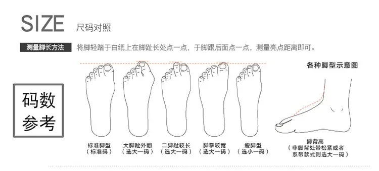 上半段750_22
