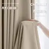 Cortinas Nuevas con Diseño Floral Negro y Dorado, Opacas Completas para Dormitorio, Parasol, Opacas, Sencillas, Lujosas, de Gama Alta, Cortinas Shaoxing Keqiao