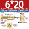 Tornillos para Muebles Sujetadores Tuercas de Rosca Interna y Externa Conectores de Cama Mesa y Silla Gabinete Tuerca Embebida para Tablero de Madera Accesorios M6M8