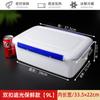Caixa Retangular Grande de Plástico Transparente para Armazenamento de Alimentos para Frutas e Vegetais, Adequada para Geladeira, Freezer, Micro-ondas, Grau Alimentício, Uso Comercial, Selada