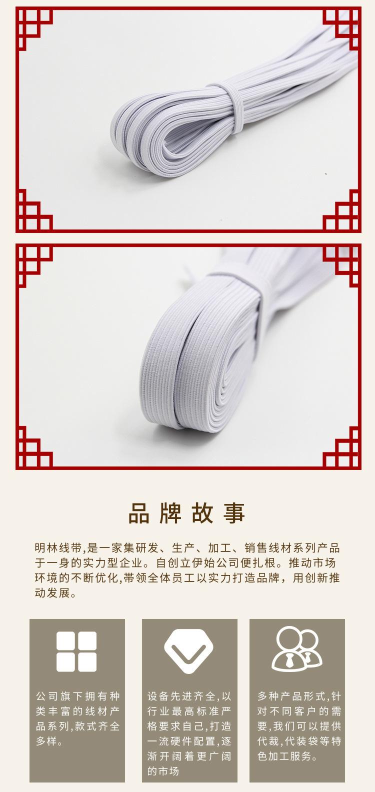 线_06