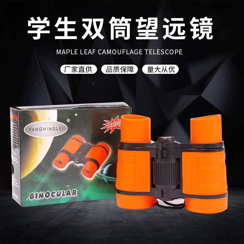 1489891899EBDAFBFCE85AF6950B9E