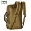 S417-35 Litros Bolsa para Computadora de Tres Usos Bolso de Mano Bolsa de Viaje Mochila Grande Bandolera Mochila Urbana