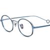 Armazón de Gafas para Miopía de Titanio Puro para Hombres, Memoria Ultraligera, Armazón de Gafas de Titanio Puro Súper Elástico para Mujeres, Se Puede Equipar con Miopía Ip Galvanizado Shenzhen