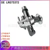 LR073372 JDE38234 JDE3972 1357091 termostato para assento da mangueira de saída Land Rover