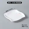 Prato Decorativo Quadrado Imitando Porcelana em Melamina com Design Estilo Chinês, Prato para Pratos Frios de Uso Comercial em Hotéis e Restaurantes de Luxo, Prato para Salteados