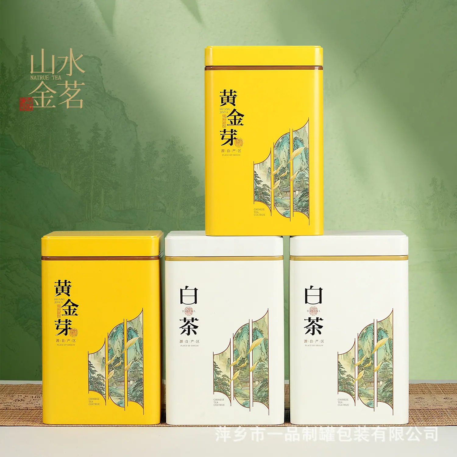主图-1.jpg