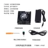 Placa Amplificadora Bluetooth TPA3116 Alta Potência Qualidade Audiófila Áudio Digital 12V24V Canal Duplo Módulo de Áudio DIY
