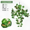 Amazon Rábano Verde Artificial Colgante de Pared Ratán Planta Verde Falsa Hojas Decorativas Enredadera Tubería Bloqueo Adornos Plantas Artificiales