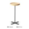 Mesa de Cabeceira Mini de Madeira Maciça, Estreita e Pequena, 20cm, Mesa Lateral Moderna Simples para Sofá, Armário de Cabeceira, Armazenamento Criativo para Espaços Pequenos
