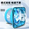 Suministros del Fabricante Válvula de Retención Transparente de Doble Vía, Accesorios de Ventilación para Campana Extractora de Cocina, Válvula Unidireccional, Válvula de Retención de Plástico