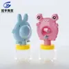 Botella de dibujos animados de baloncesto, juguete educativo de tiro para niños, botella de embalaje de snacks con forma de cangrejo, botella de dibujos animados de conejo, juguete de caramelos