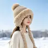 Gorro de Punto Versátil Lindo para Mujer, Estilo Coreano de Invierno, Amigable con las Orejas, con Forro Polar, Gorro Estilo Lei Feng con Protección para las Orejas para Mujer, Nuevo Modelo Cálido 2025